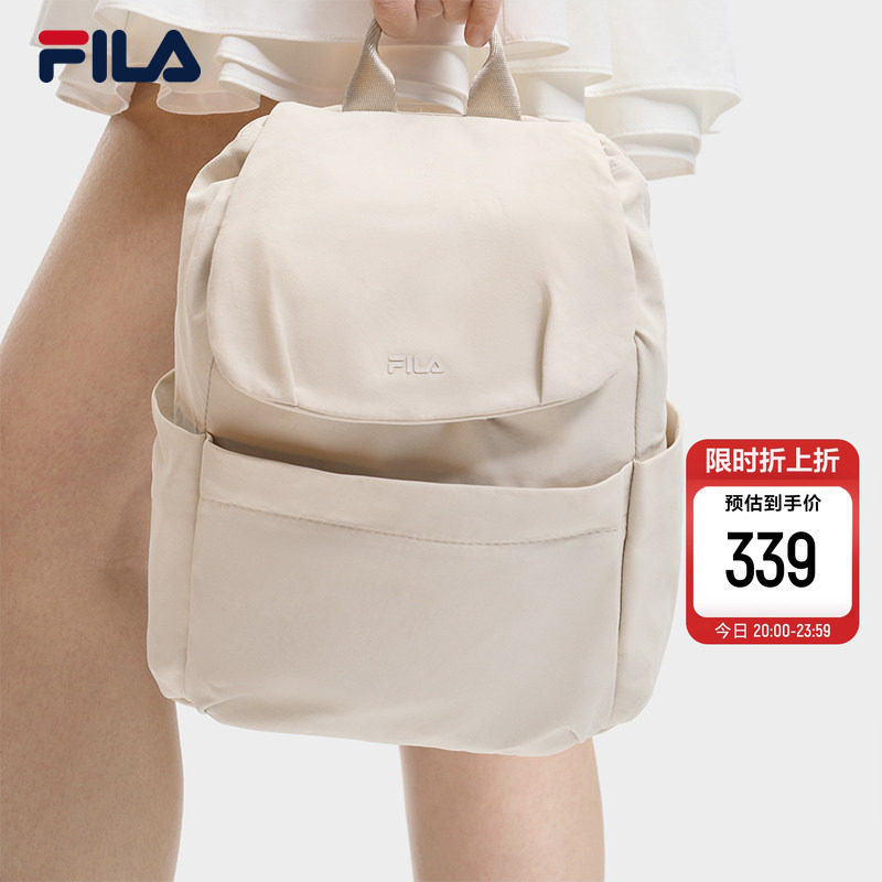 随行包|FILA 斐乐女包新款背包迷你翻盖轻量小书包挎包休闲双肩