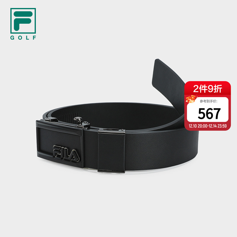FILA斐乐男子运动黑色简约腰带