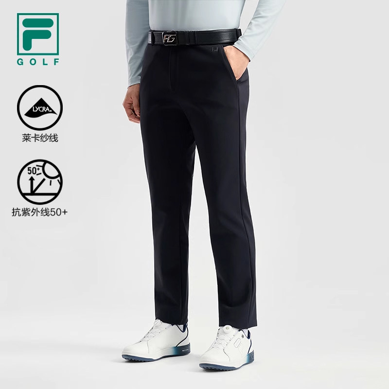 许龙一同款FILA斐乐官方男士针织长裤2025冬季高尔夫运动防晒