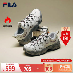 斐乐猫爪7丨FILA加绒鞋26冬季新款女鞋老爹鞋厚底休闲保暖运动鞋