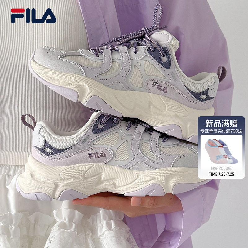 火星3代|FILA斐乐老爹鞋女鞋2026秋季新款休闲鞋子跑鞋厚底运动鞋