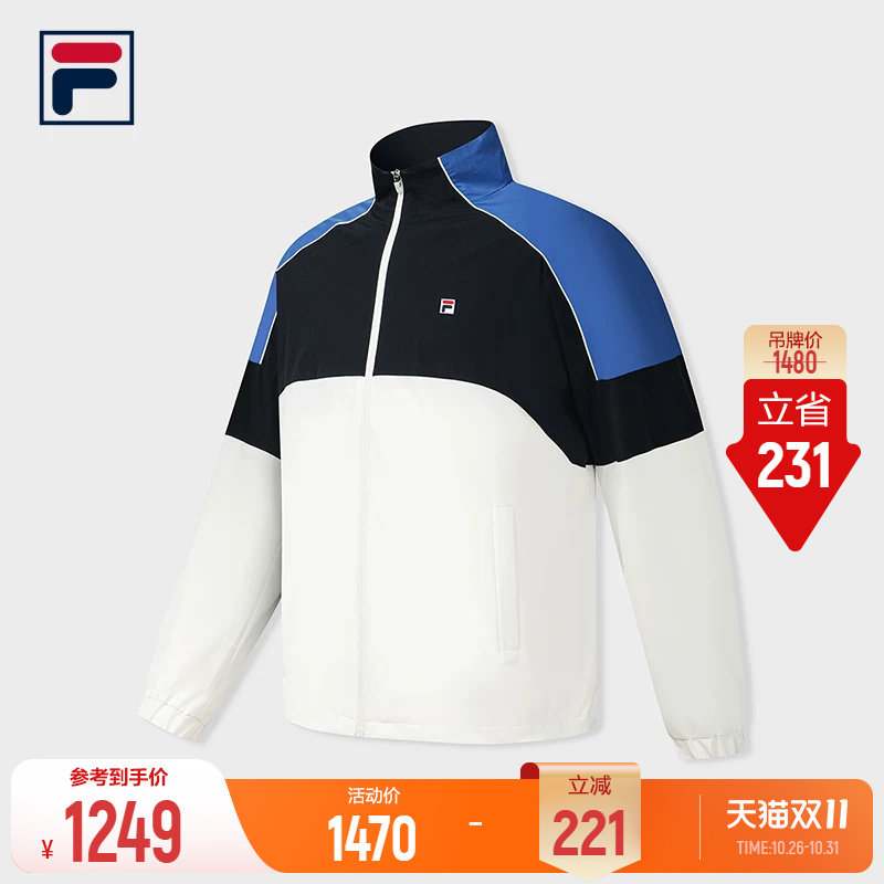 FILA斐乐男子梭织外套