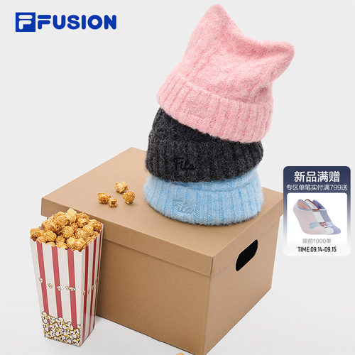 斐乐潮牌猫耳帽丨复古风