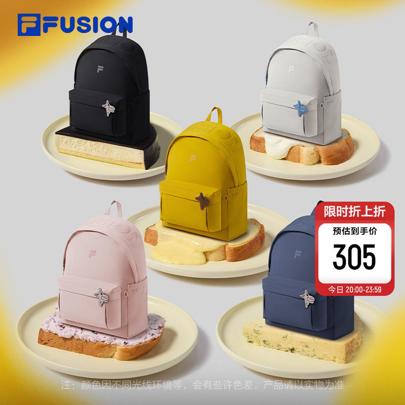 漫游芝士包|FILA FUSION斐乐包包学生背包章昊同款202