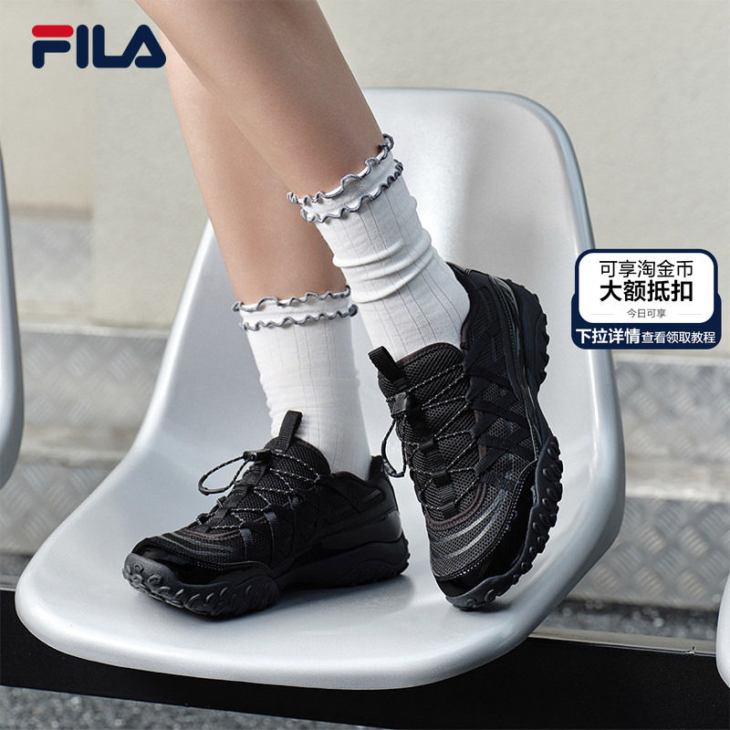FILA斐乐官方女鞋芭蕾鞋德训鞋运动鞋冬季新款鞋子黑色休闲老爹鞋