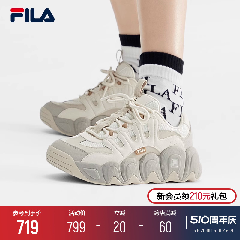 FILA 斐乐官方可颂面包老爹鞋女鞋运动鞋男鞋厚底鞋子黑色休闲鞋 运动鞋new 老爹鞋 原图主图