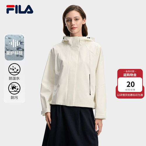 FILA斐乐女子梭织上衣