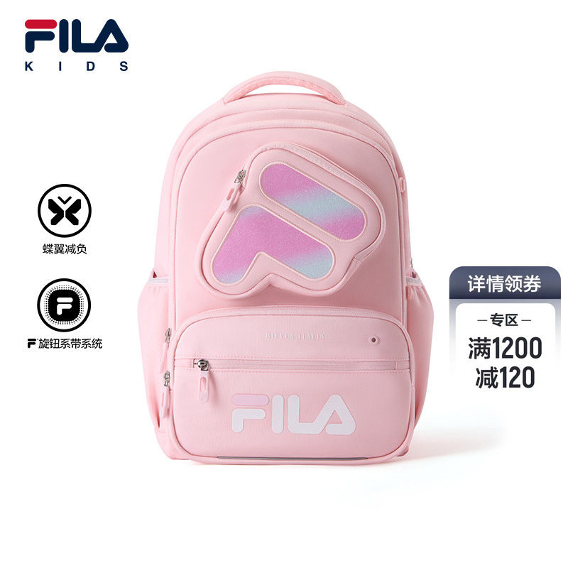 FILA KIDS斐乐儿童双肩背包2026春季新款男女大童小学生