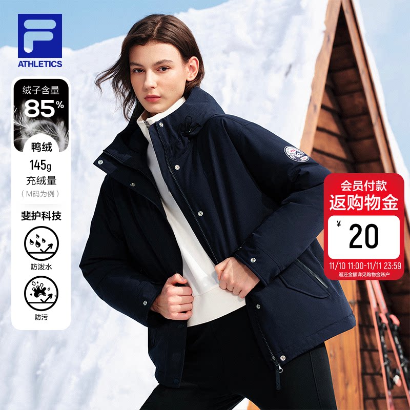 黄景瑜同款FILA斐乐派克羽绒服2025冬季新款健身运动防风保暖外套