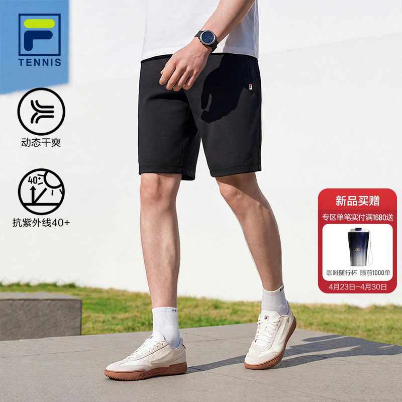 FILA斐乐官方运动短裤男夏季新款网球裤子防晒速干健身跑步五分裤
