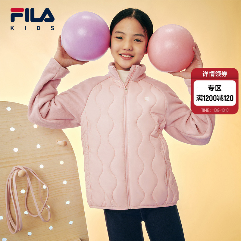 FILA KIDS斐乐童装儿童棉服冬季款男女童保暖运动梭织立领外套