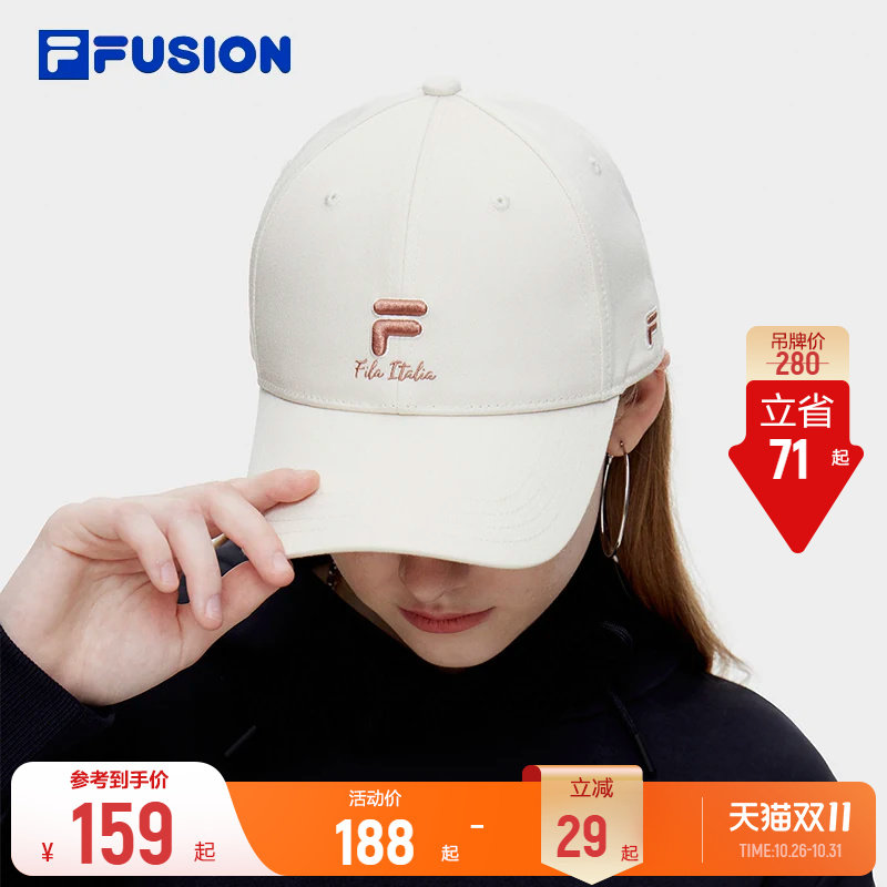 斐乐白白帽丨FILA FUSION帽子棒球帽女帽鸭舌帽简约出片运动帽