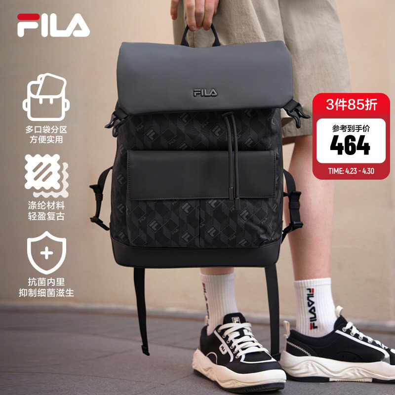 黑武士|FILA斐乐男子背包商务通勤双肩包老花书包大容量男电脑包