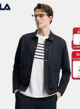 FILA斐乐官方男针织长袖外套2026夏新款工装商务休闲行政夹克上衣