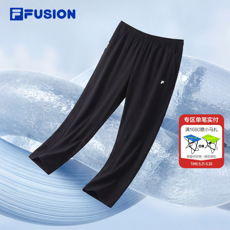 FILA FUSION斐乐潮牌凉感梭织长裤男2026夏新款运动速