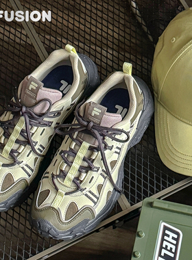 山脉鞋2冬季丨FILA FUSION斐乐潮牌女鞋牛油果绿登山鞋新款老爹鞋