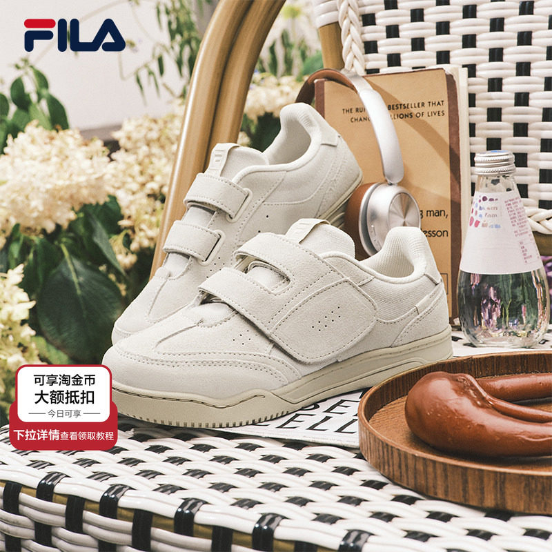 贴贴鞋|FILA斐乐女鞋官方舒适板鞋薄底休闲鞋小白鞋百搭运动鞋子,运动鞋new,板鞋,淘宝优惠券,粉丝福利购,淘宝优惠卷