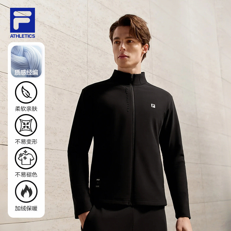 FILA斐乐官方男针织长袖外套26春户外健身跑步运动立领保暖抓绒衣