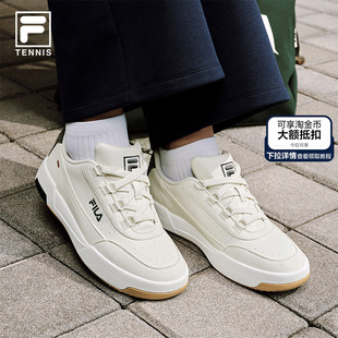 2网球小白鞋 斐乐官方TARGA 2026春新款 女板鞋 圆盾鞋 运动鞋 FILA