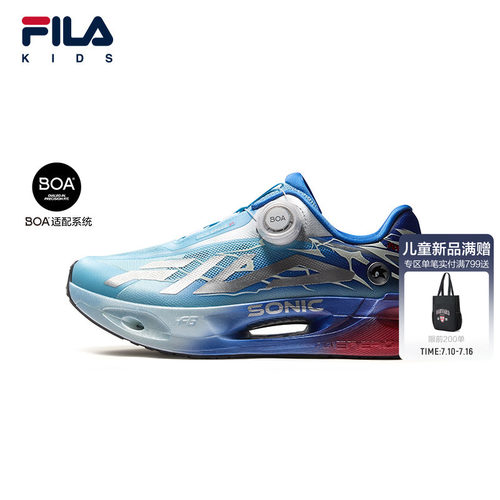 FILA KIDS斐乐童鞋儿童跑步鞋2026秋季新款男女大童旋钮运动鞋子