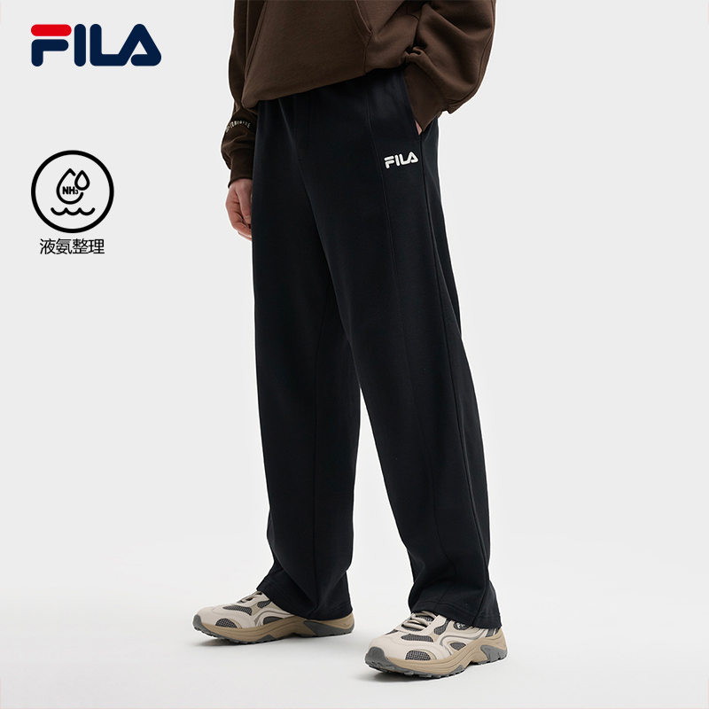 FILA 斐乐官方男士针织长裤2025秋季新款时尚纯棉舒适休闲直口裤