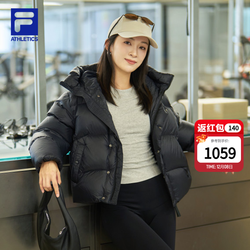 FILA斐乐轻量羽绒服女2025冬季新款运动宽松保暖连帽外套双头拉链