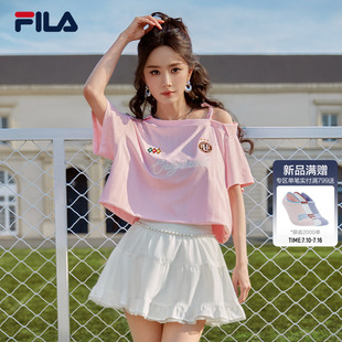 杨幂同款FILA斐乐官方女半身裙26秋新款时尚休闲防晒蛋糕裙带底裤