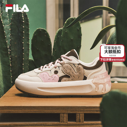 仙人掌|FILA 斐乐秋季女鞋CACTI摩登板鞋秋季厚底舒适时尚休闲鞋
