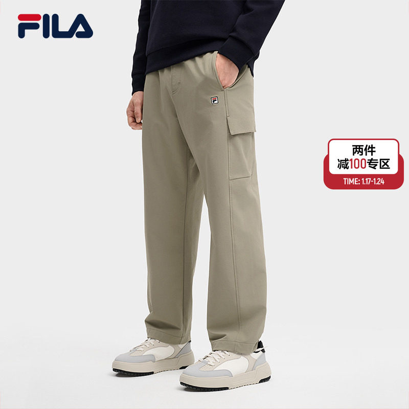 FILA 斐乐官方男士梭织长裤2025冬季新款休闲简约时尚舒适直筒裤,运动服/休闲服装,运动长裤,淘宝优惠券,粉丝福利购,淘宝优惠卷