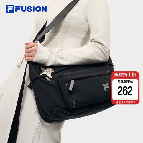 FILAFUSION斐乐情侣挎包