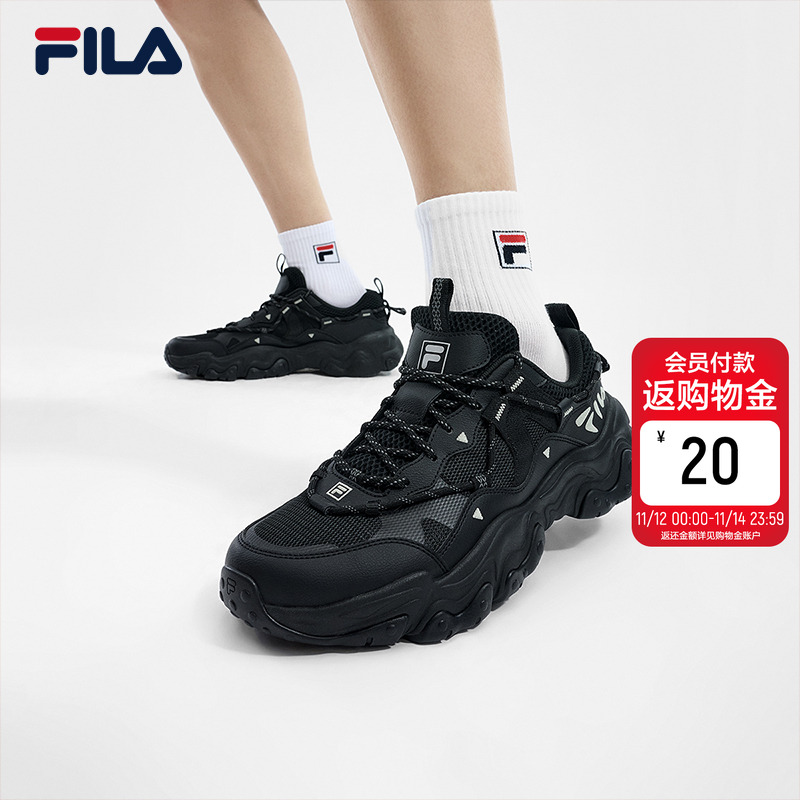 FILA斐乐男子百搭休闲鞋