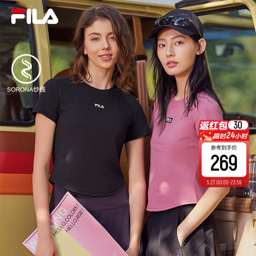 FILA斐乐女子针织短袖衫