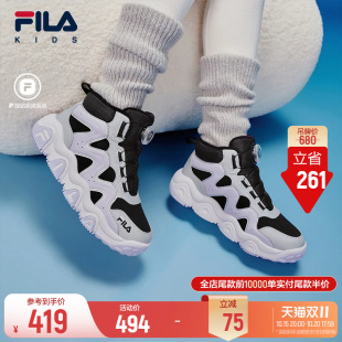 斐乐儿童豹爪棉鞋丨FILA KIDS旋钮加绒棉靴冬新款男女童运动童鞋