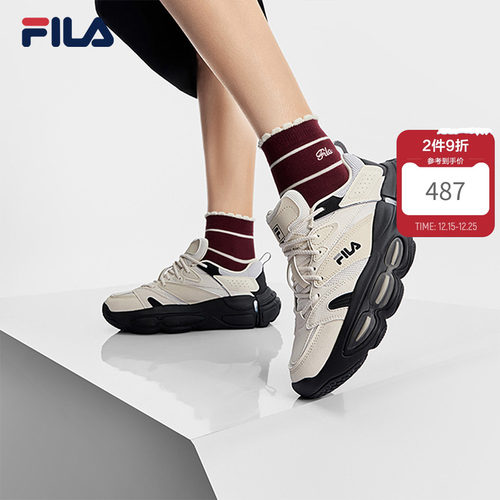 FILA斐乐女士复古运动鞋