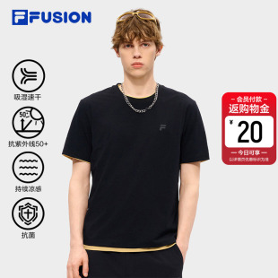 新款 FILA 2026夏季 衫 速干凉感防晒T恤 FUSION斐乐潮牌男子针织短袖