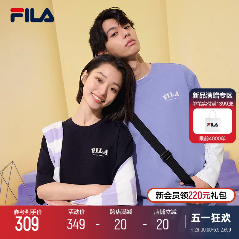 FILA 斐乐情侣短袖T恤2024春新款多彩百搭休闲宽松上衣男女半袖t 运动服/休闲服装 运动T恤 原图主图