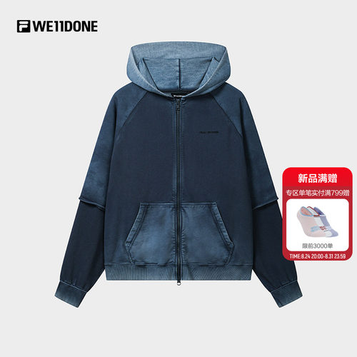 FILA斐乐针织连帽外套