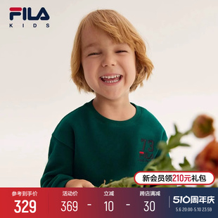 KIDS Mardi斐乐童装 FILA 男童卫衣2023冬新款 儿童印花套头上衣