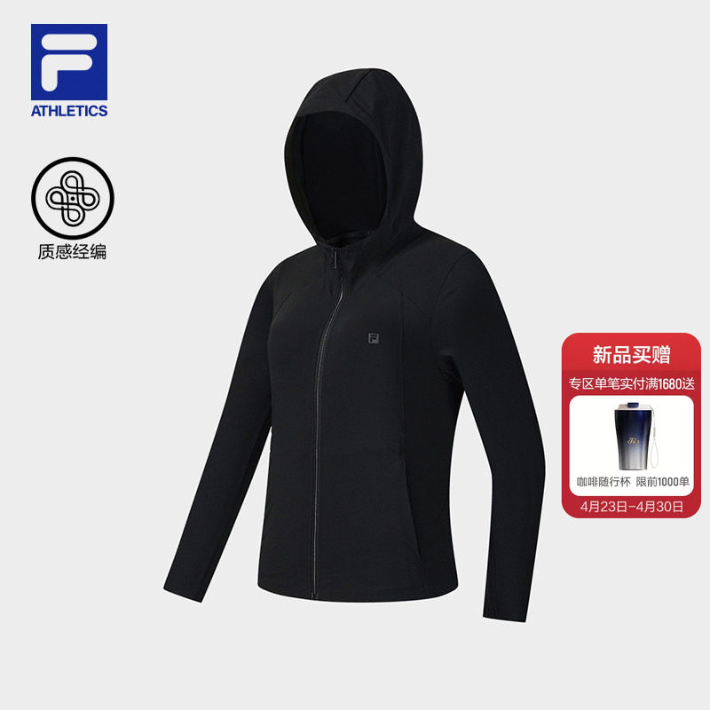 FILA 斐乐官方女子针织连帽外套2026夏新款健身运动显瘦修身上衣