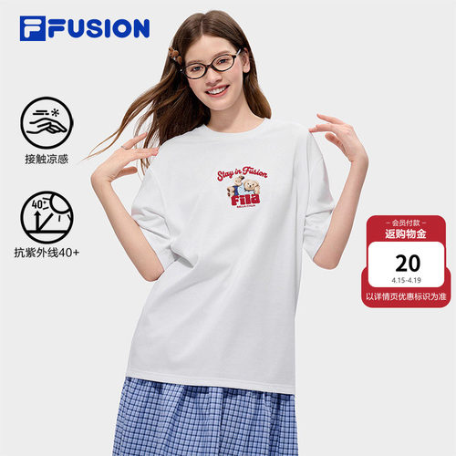 FILAFUSION斐乐潮牌短袖T