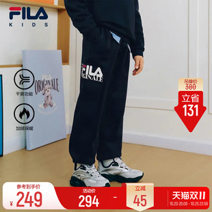 斐乐儿童三好裤丨FILA KIDS吸湿排汗长裤26冬季新款男童加绒裤子