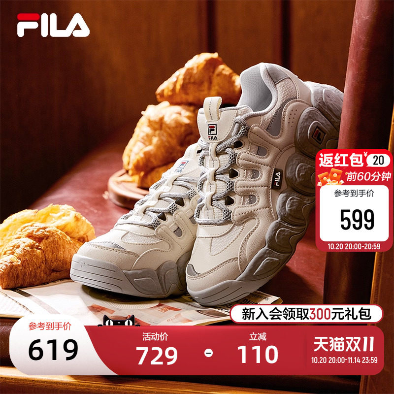 FILA 斐乐官方女鞋可颂面包鞋老爹鞋运动鞋冬季复古休闲厚底男鞋