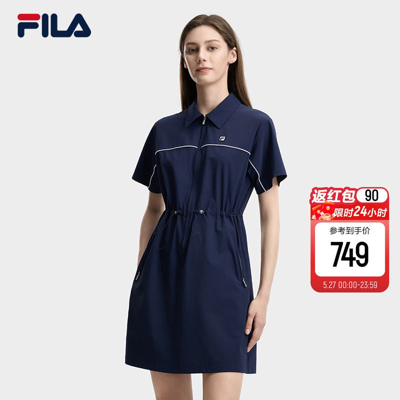 FILA 斐乐官方女子梭织连衣裙2026夏新款时尚休闲宽松收腰衬
