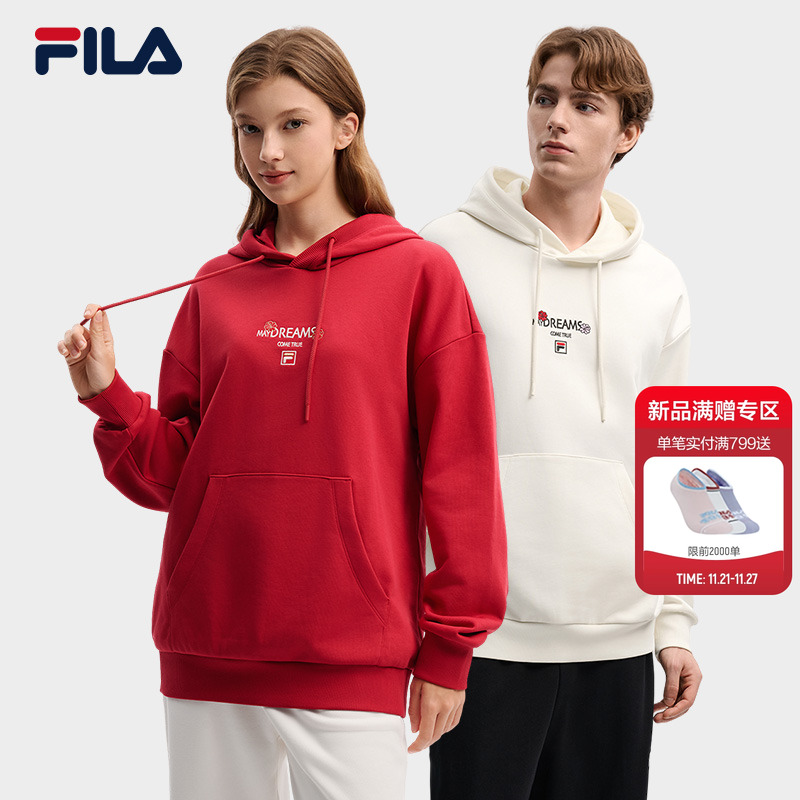 马上起飞FILA斐乐男女同款连帽卫衣2026春新款情侣海棠花红色上衣