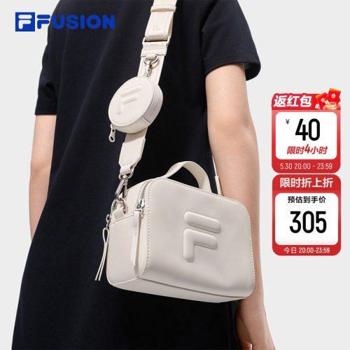 FILAFUSION斐乐情侣款挎包