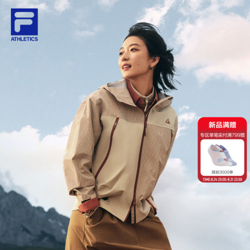 【孙千同款】斐乐呼吸壳外套