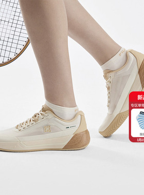 寻迹|FILA斐乐网球鞋女鞋2026夏季新款TPU防扭转鞋子碳板运动鞋
