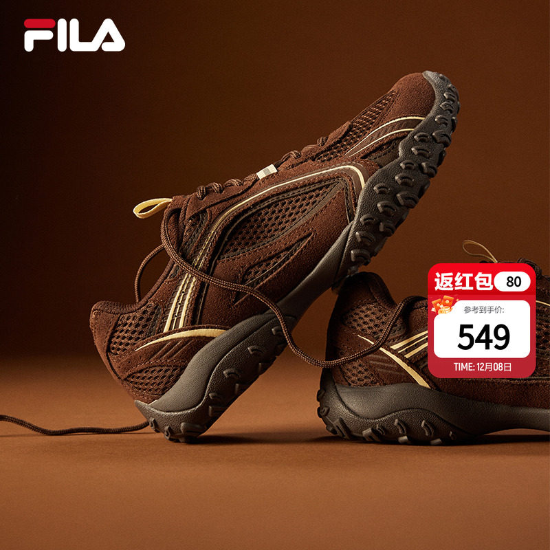 FILA斐乐女士复古运动鞋