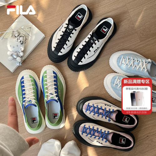 FILA斐乐帆布鞋女小白鞋一脚蹬