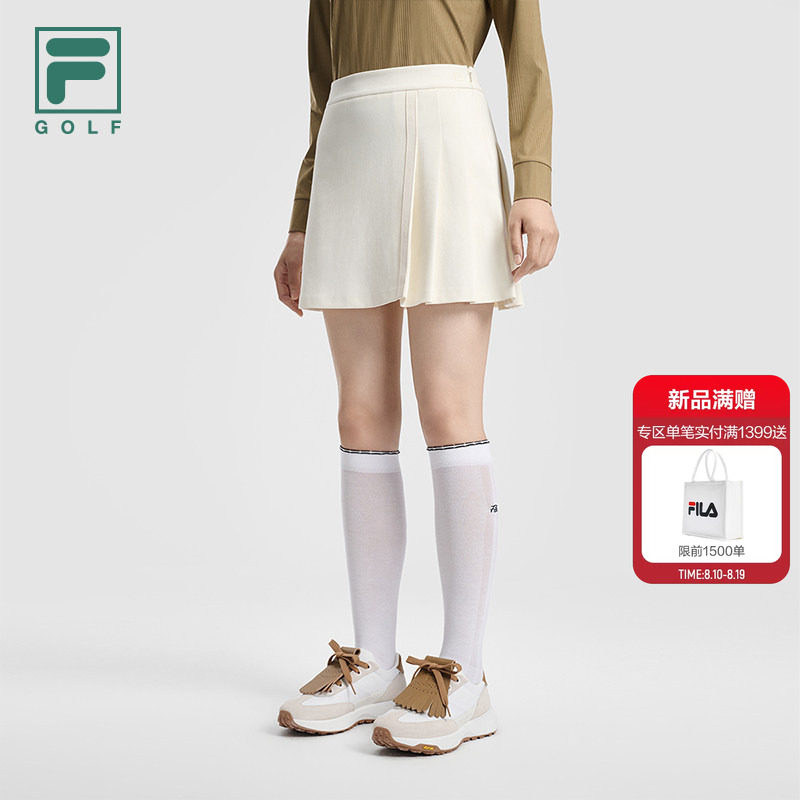 斐乐运动针织女半身裙
